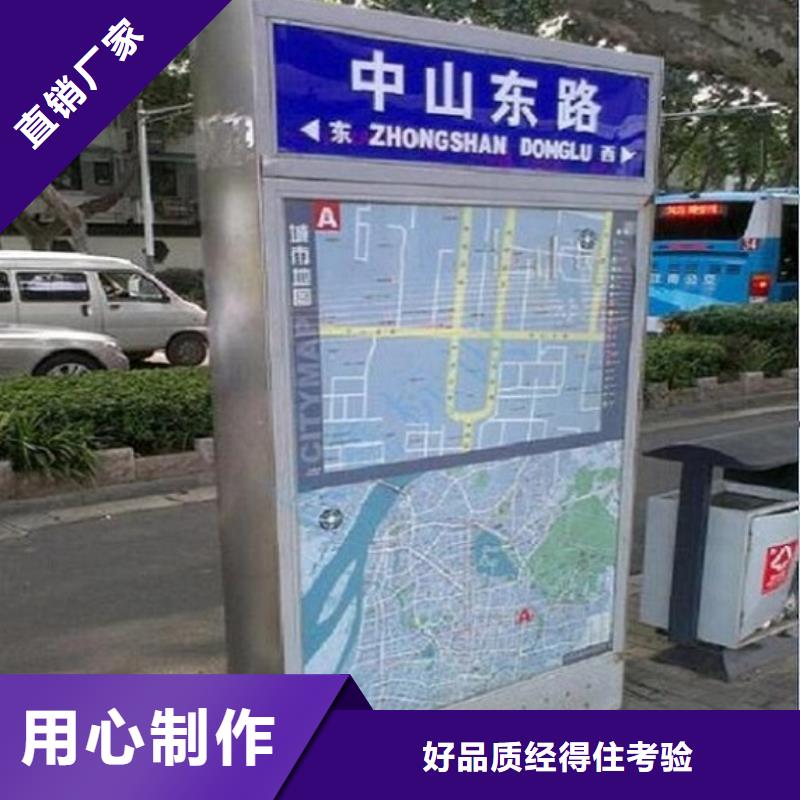 智能路灯箱价格合理