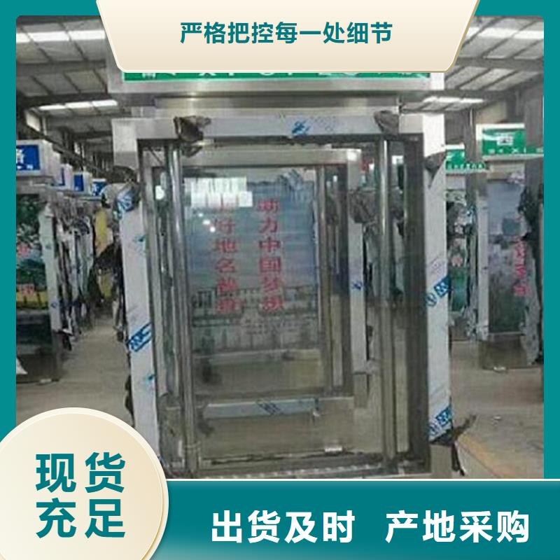 路灯箱灭蚊灯箱货源足质量好