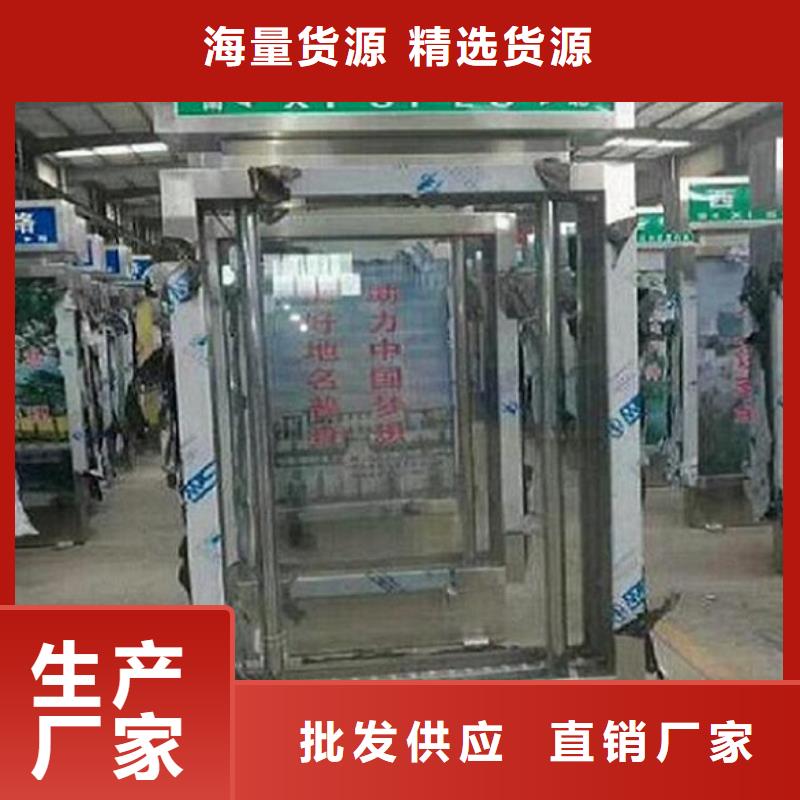 路灯箱种类齐全