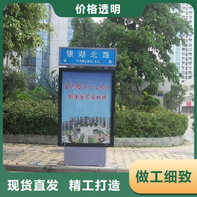 太阳能路灯箱种类齐全