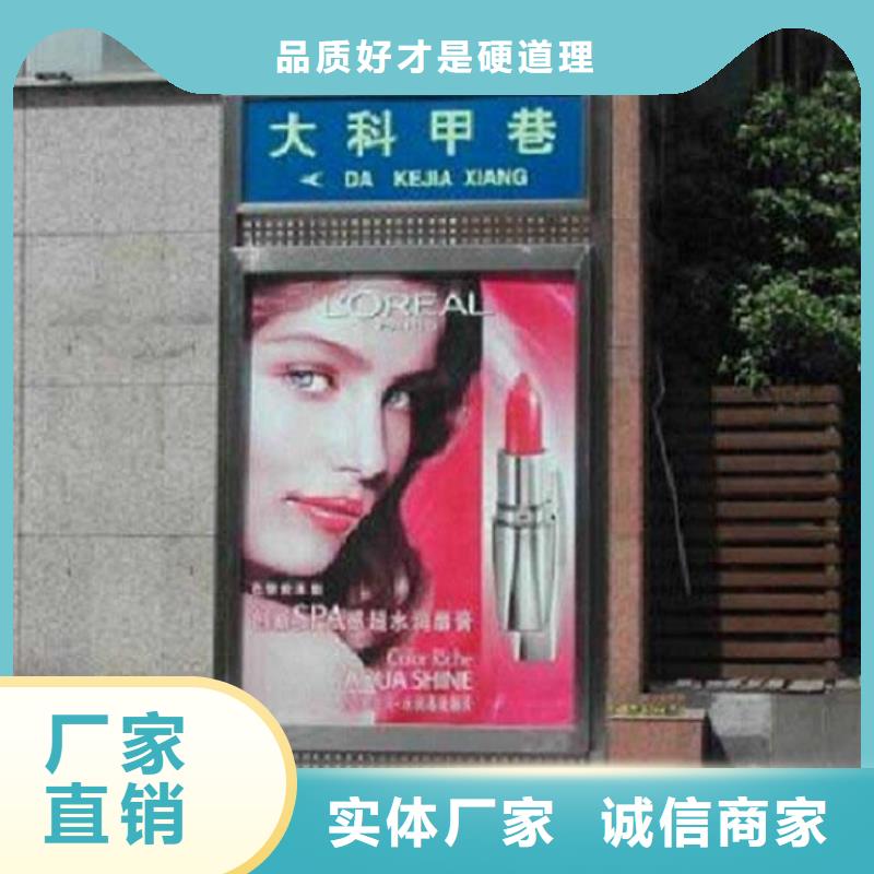 新款路灯箱10年经验