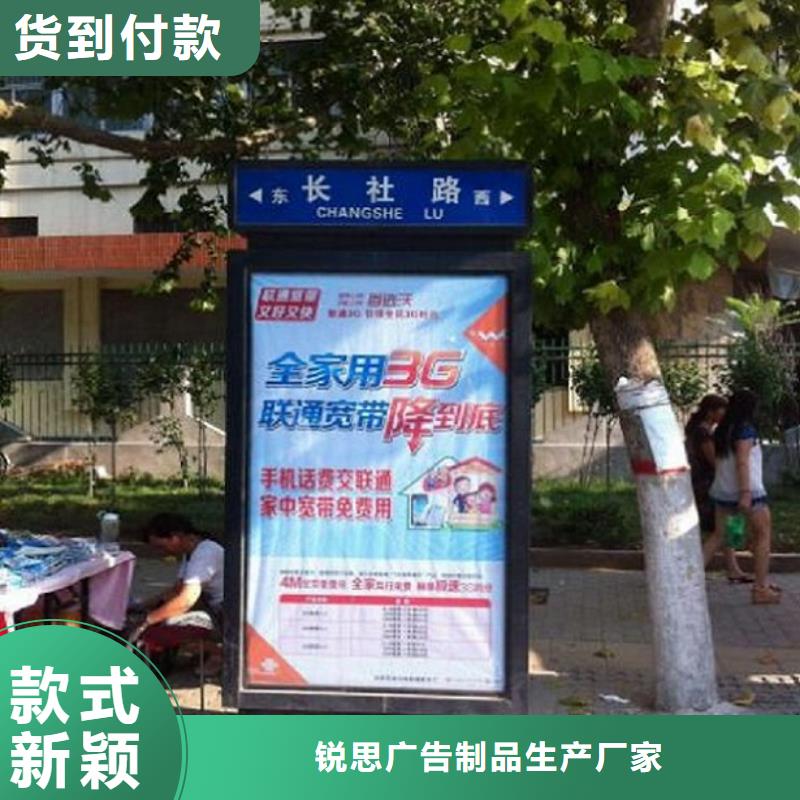 新款路灯箱10年经验