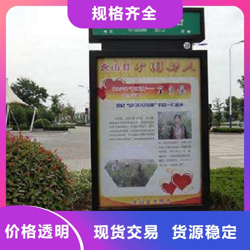 智能路灯箱价格合理