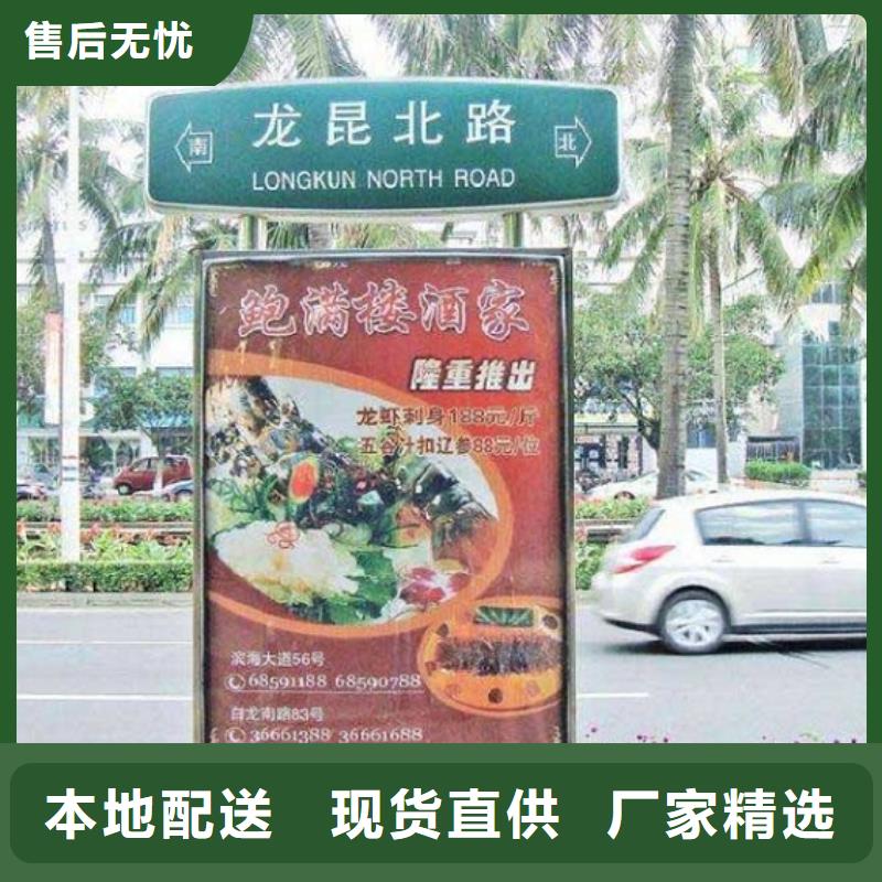 新款路灯箱品质放心