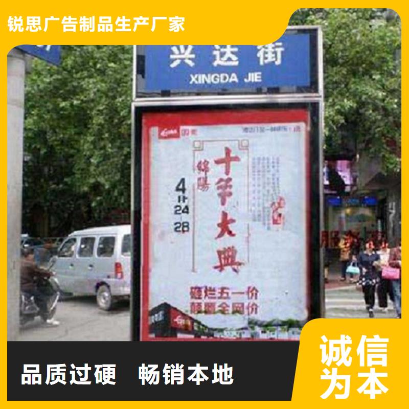 新款路灯箱10年经验