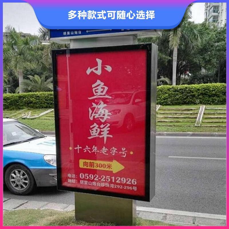 创意路灯箱规格齐全