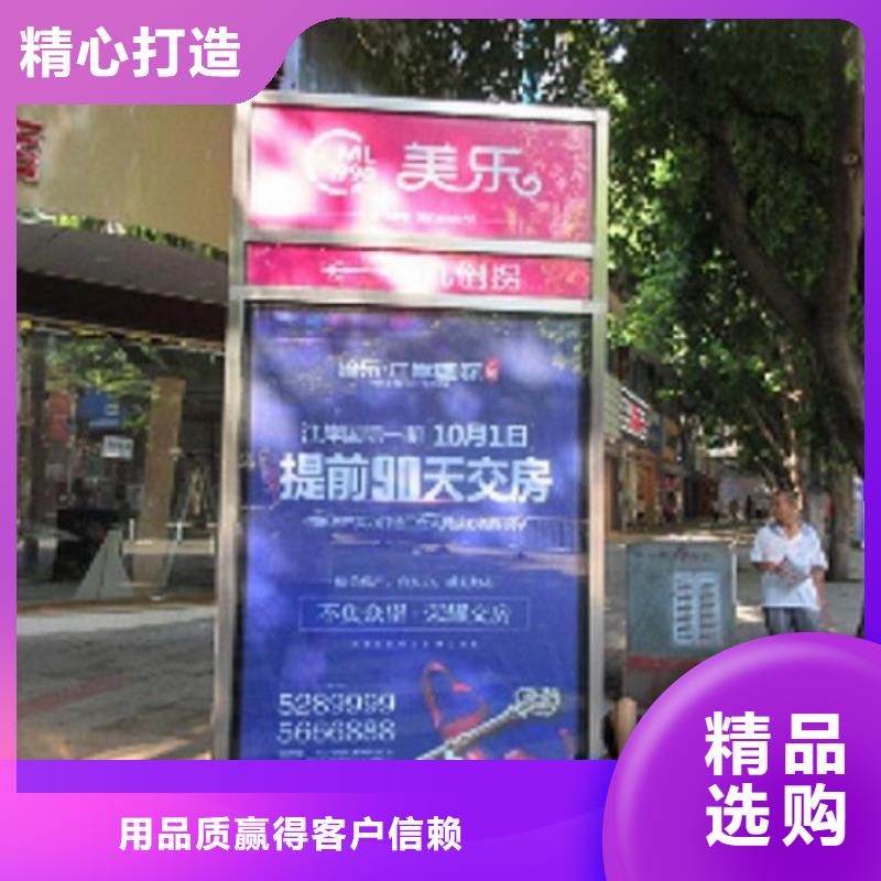 新型路灯箱批发价格