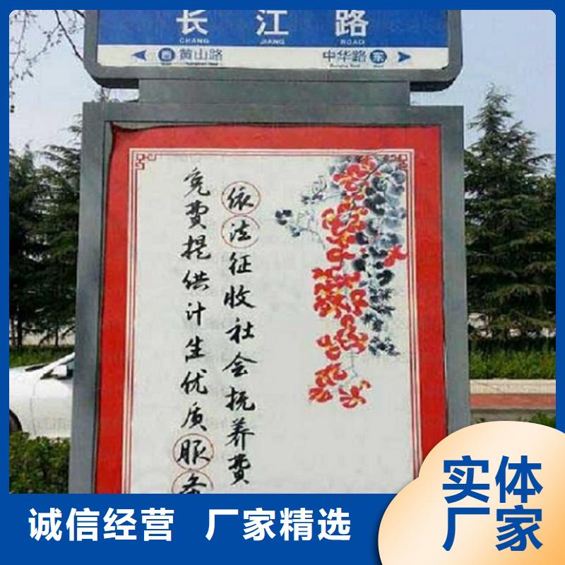 路灯箱灭蚊灯箱货源足质量好