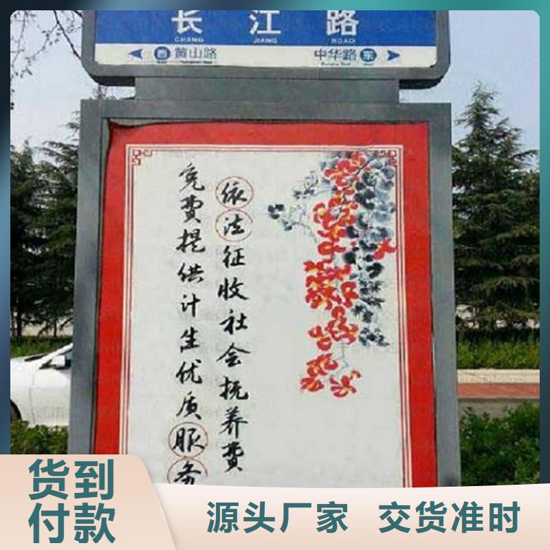 新款路灯箱品质放心