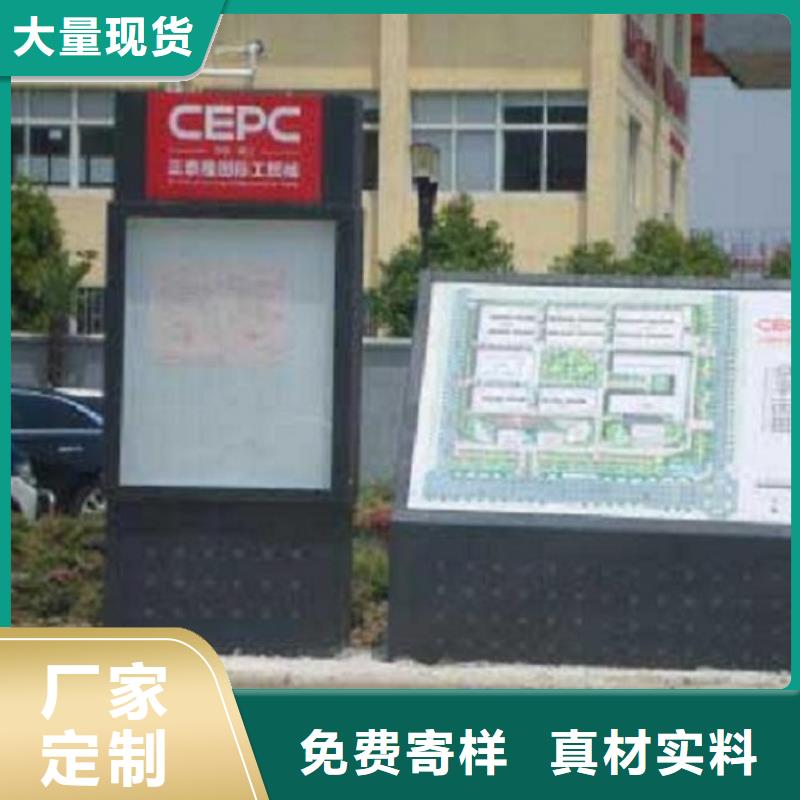 创意路灯箱规格齐全
