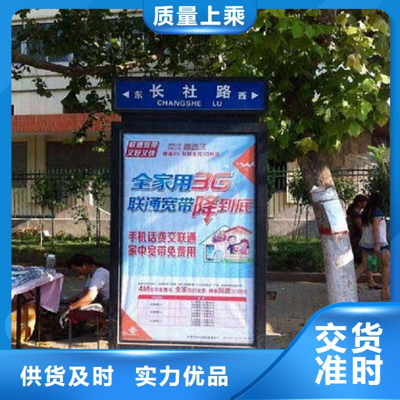 创意路灯箱售后完善