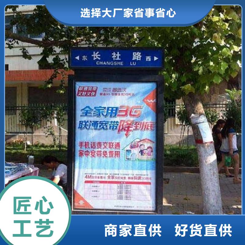 路灯箱种类齐全