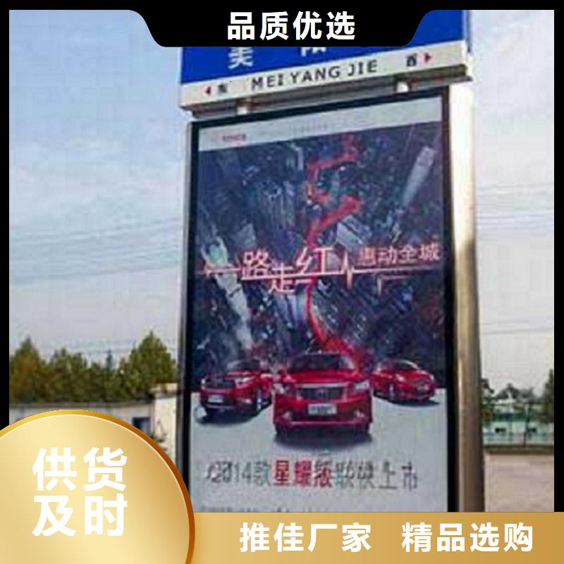 垃圾箱路灯箱放心购买