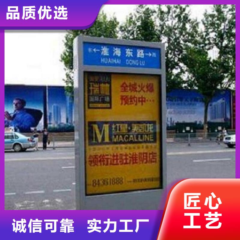 创意路灯箱售后完善