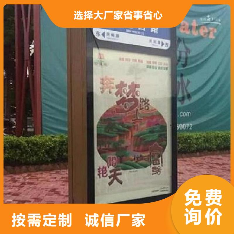 创意路灯箱规格齐全