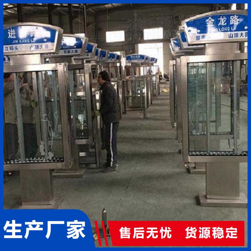 新款路灯箱10年经验