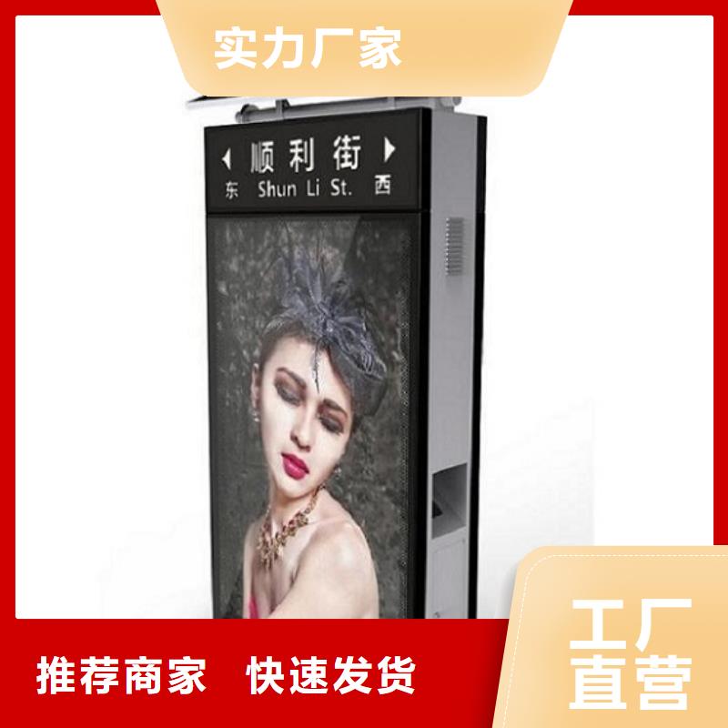 路灯箱种类齐全