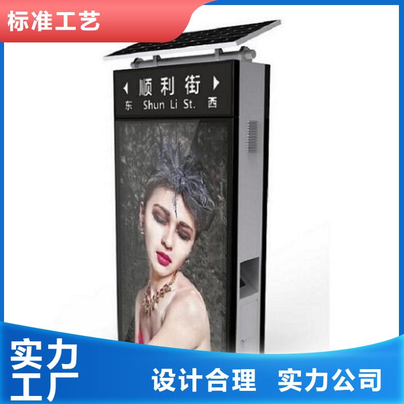 创意路灯箱规格齐全