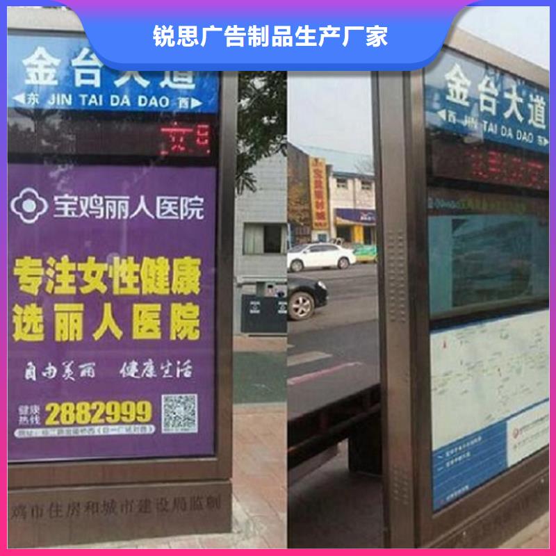 太阳能路灯箱质量放心