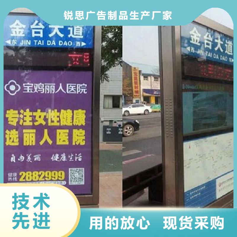 新款路灯箱10年经验