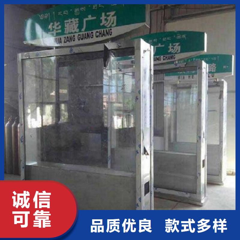 路灯箱灭蚊灯箱货源足质量好