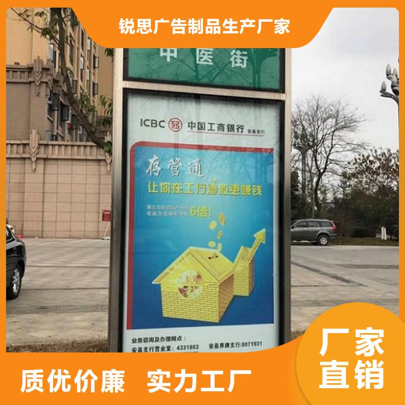 路灯箱灭蚊灯箱货源足质量好