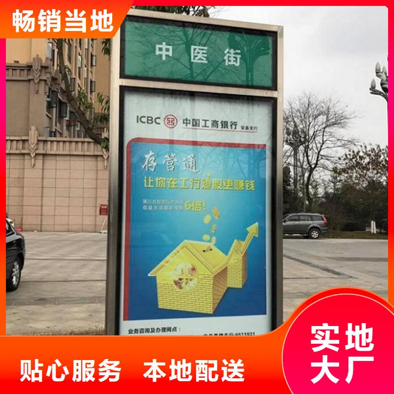 智能路灯箱价格合理