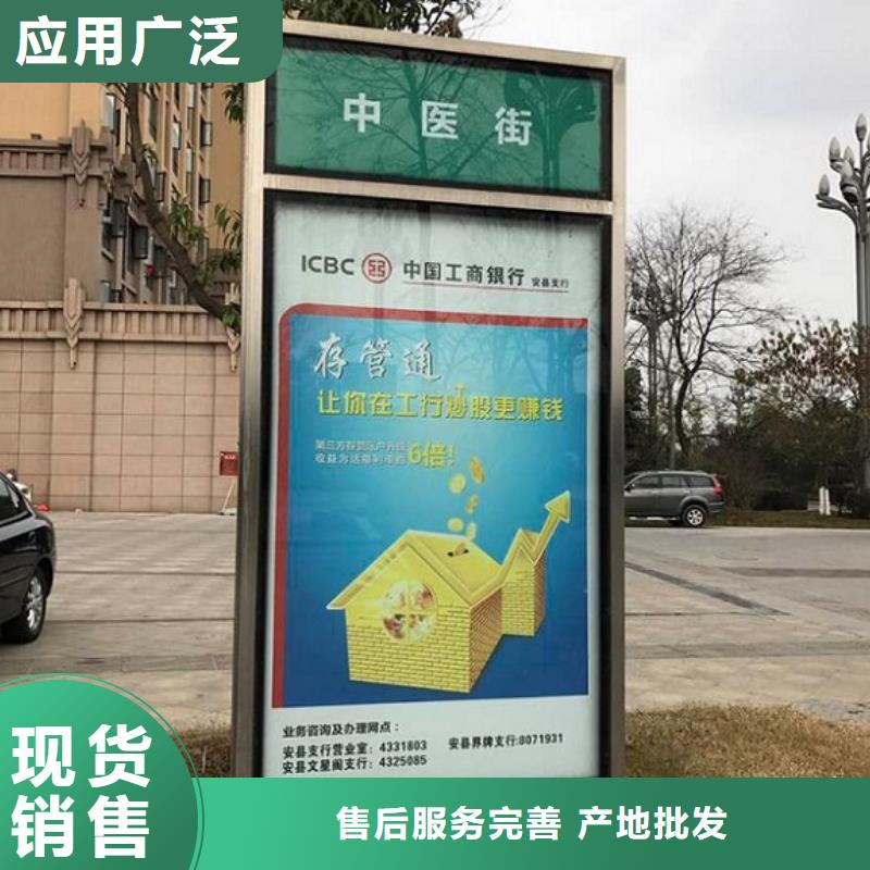 太阳能路灯箱质量放心