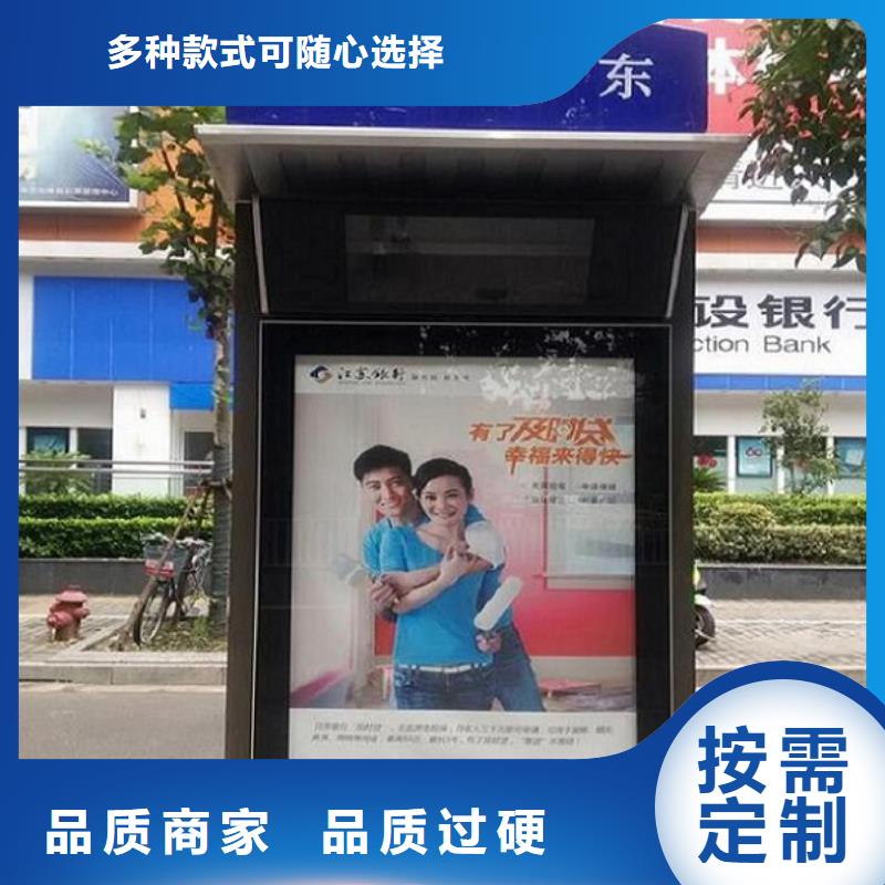 智能路灯箱价格合理