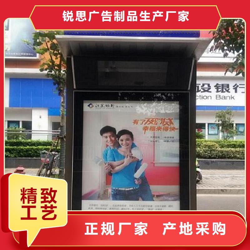 路灯箱灭蚊灯箱货源足质量好