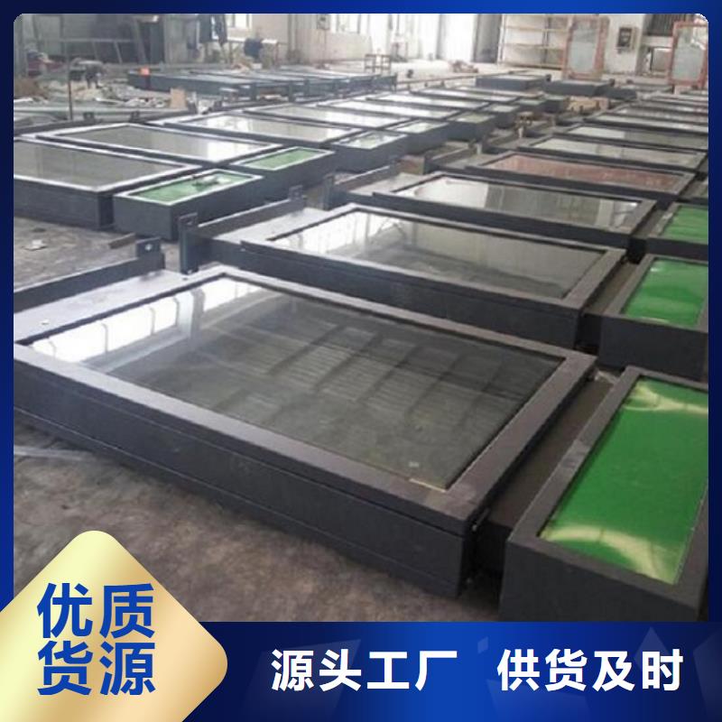 灭蚊路灯箱终身质保