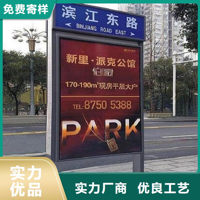 智能路灯箱价格合理