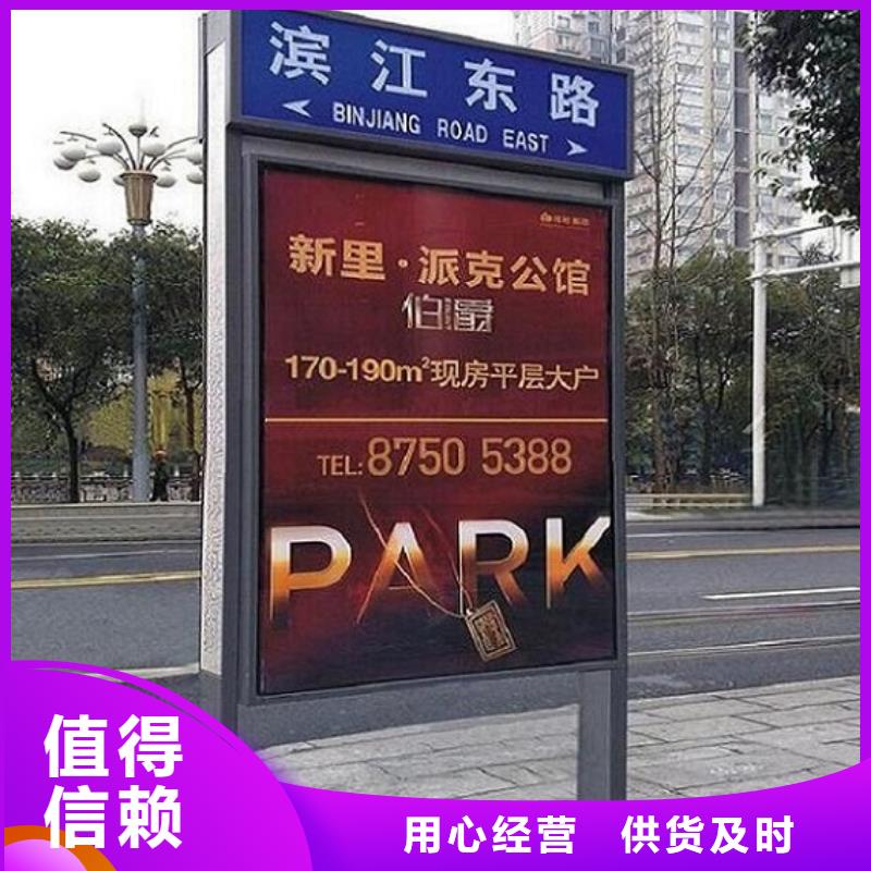 路灯箱灭蚊灯箱货源足质量好