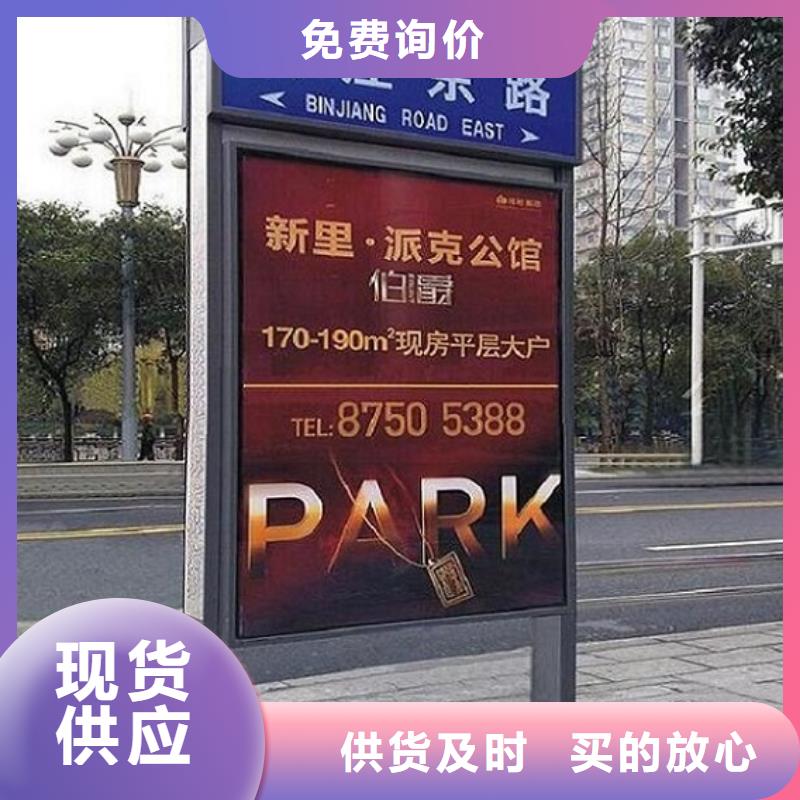 太阳能路灯箱质量放心