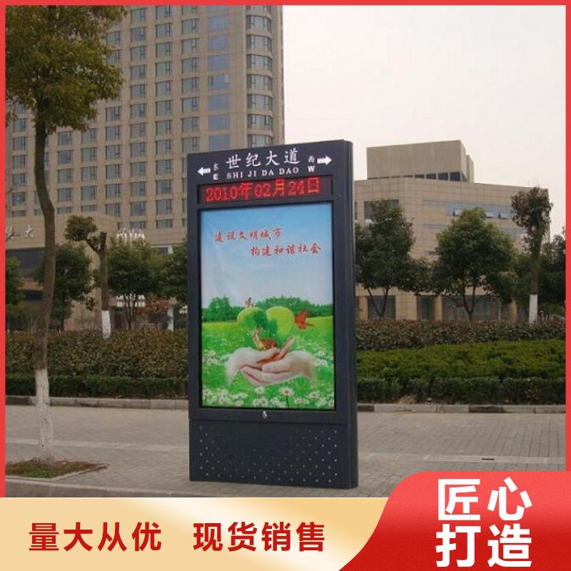 智能路灯箱价格合理