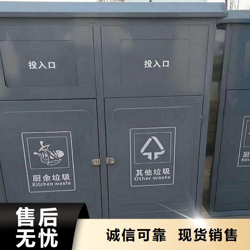 广告智能分类垃圾箱种类齐全