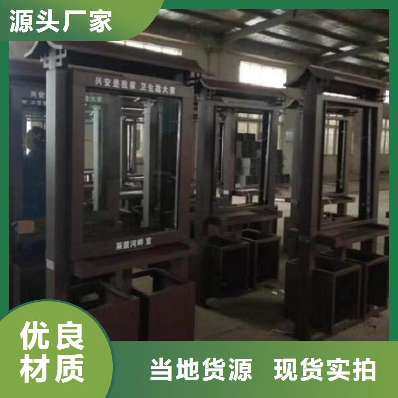 仿古智能分类垃圾箱质量放心