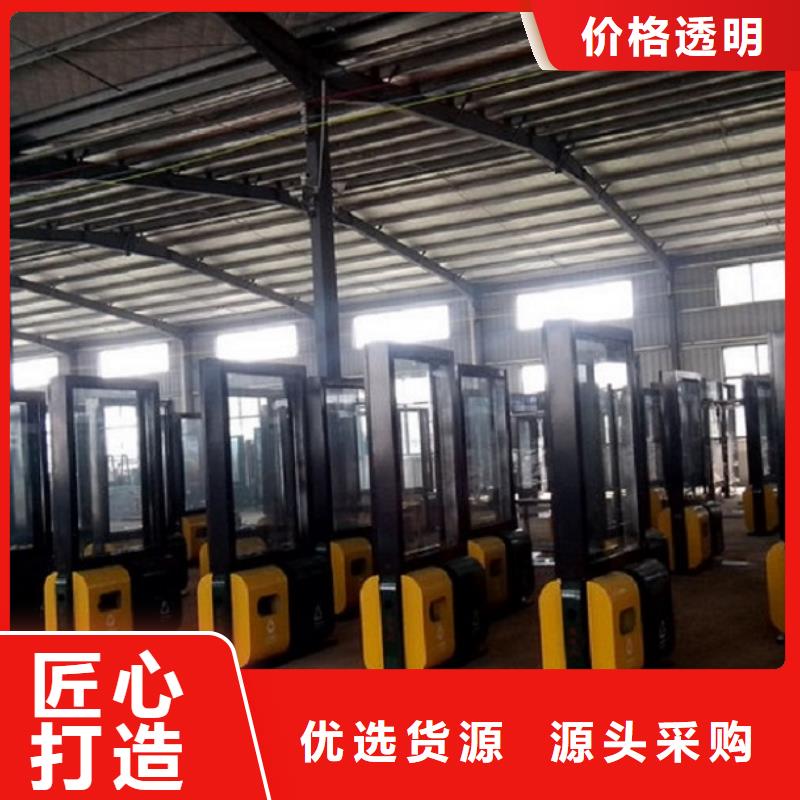 环保智能分类垃圾箱品质放心