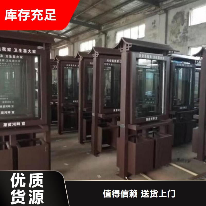 定制款智能分类垃圾箱货真价实