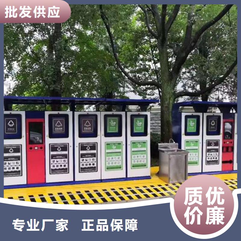 仿古智能分类垃圾箱近期行情
