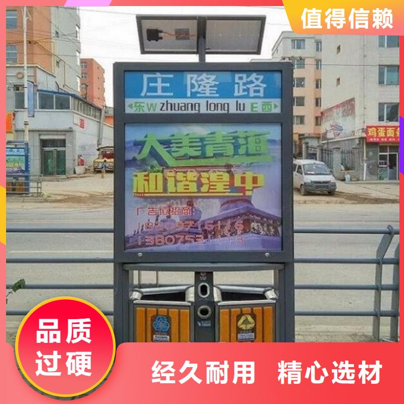 LED智能分类垃圾箱价格合理