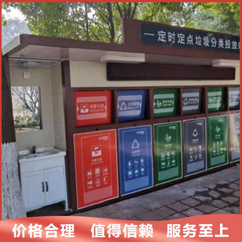 不锈钢智能分类垃圾箱种类齐全