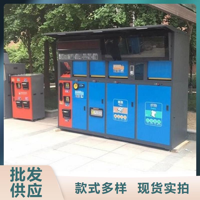 广告智能分类垃圾箱种类齐全