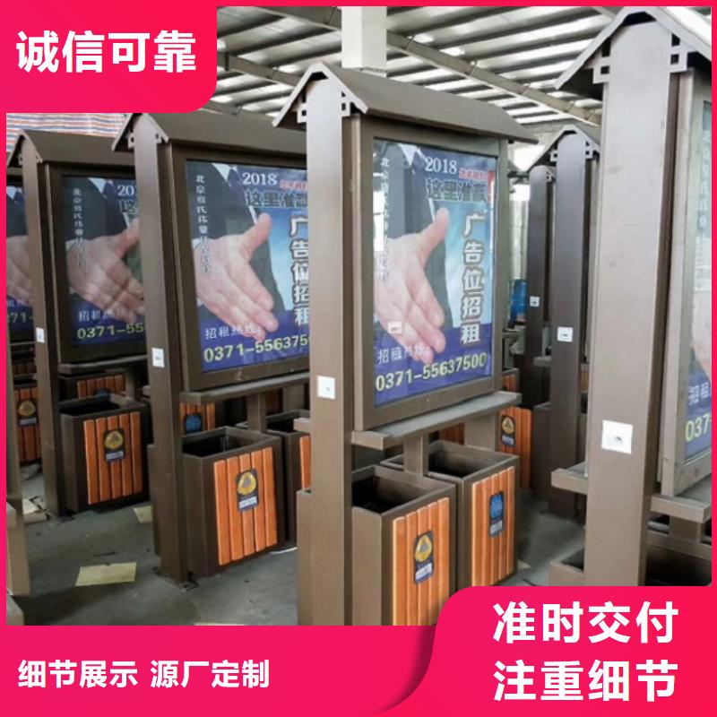 小区智能分类垃圾箱全国发货