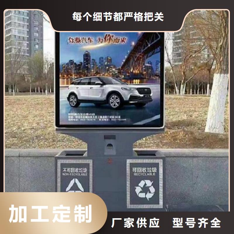 不锈钢智能分类垃圾箱种类齐全