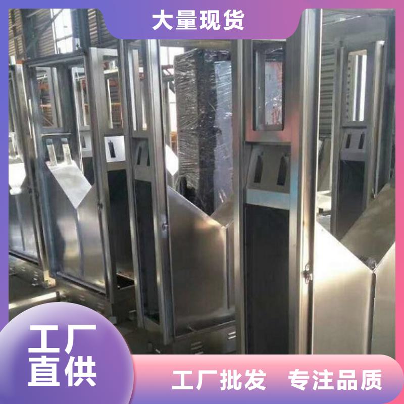 环保智能分类垃圾箱质量放心