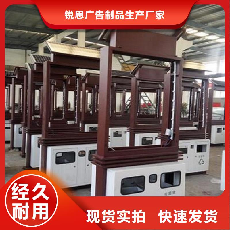 LED智能分类垃圾箱价格合理