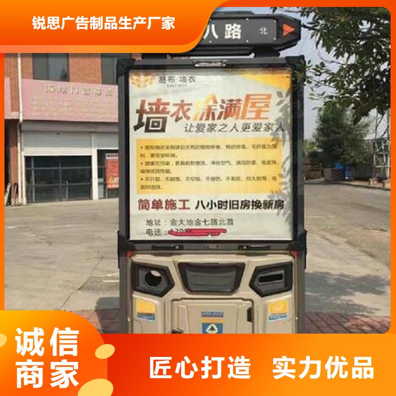 LED智能分类垃圾箱价格合理