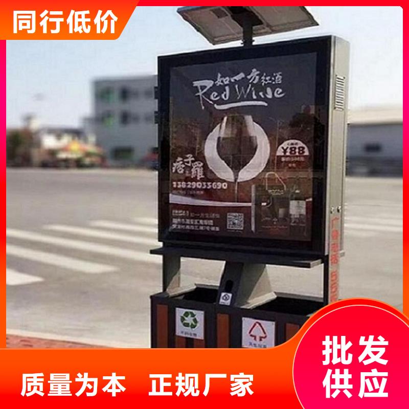 仿古智能分类垃圾箱质量放心