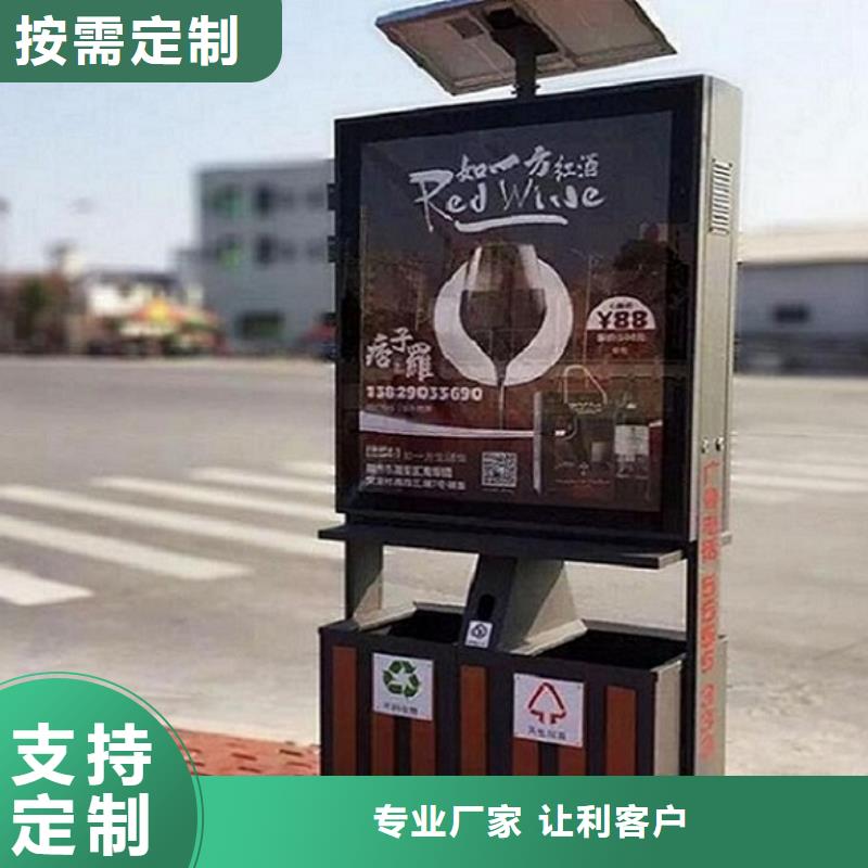 LED智能分类垃圾箱价格合理